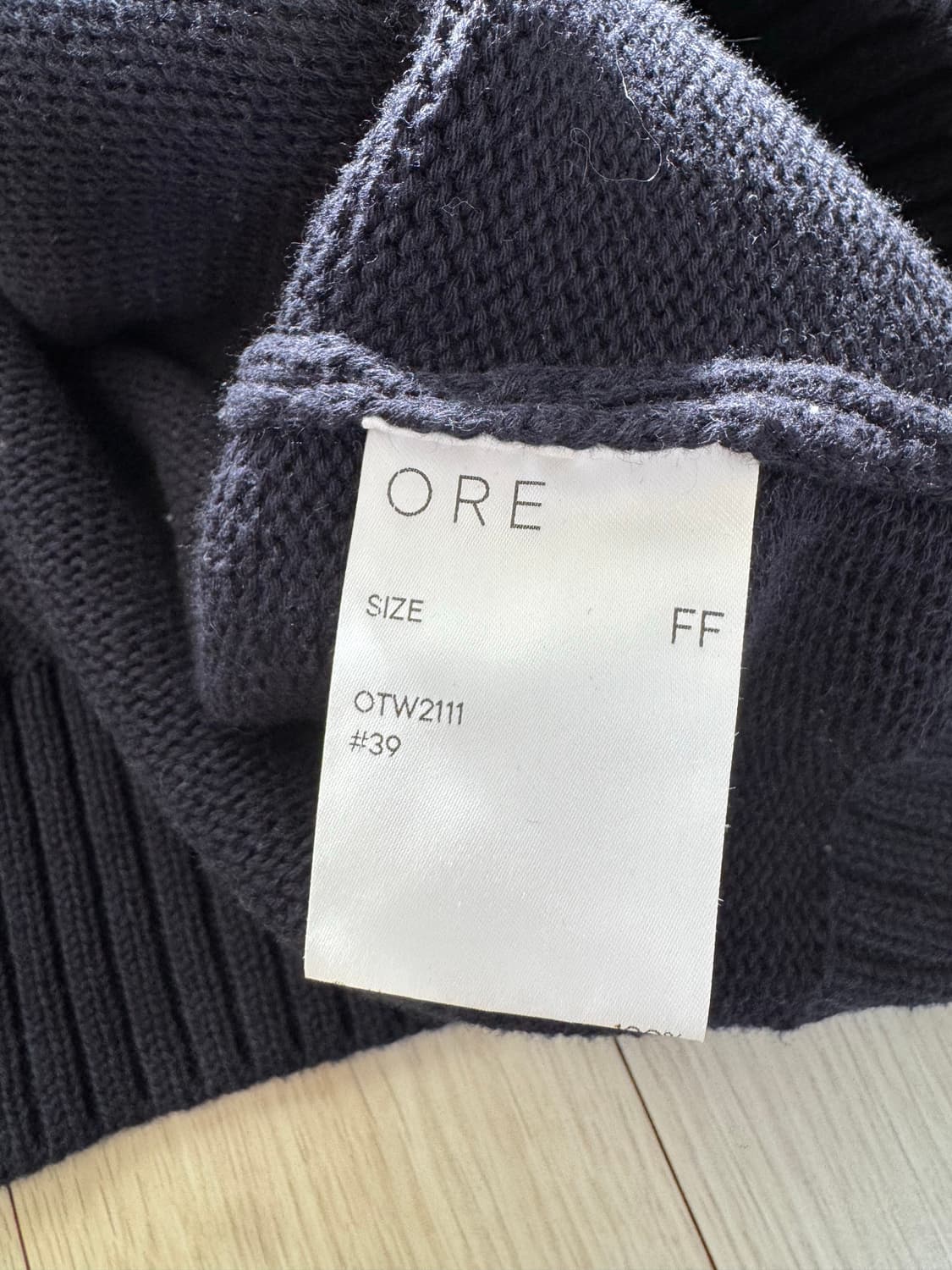 오어 니트 상품이미지2