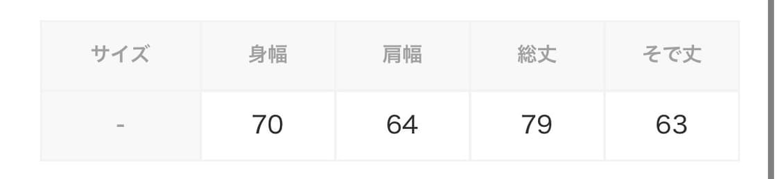 CAHLUMN 칼럼 맨투맨 오버사이즈 롱슬리브 상품이미지4