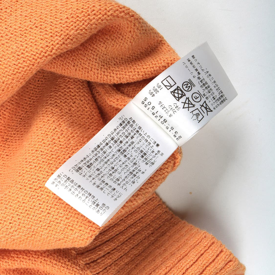 BEAMS PLUS 상품이미지6