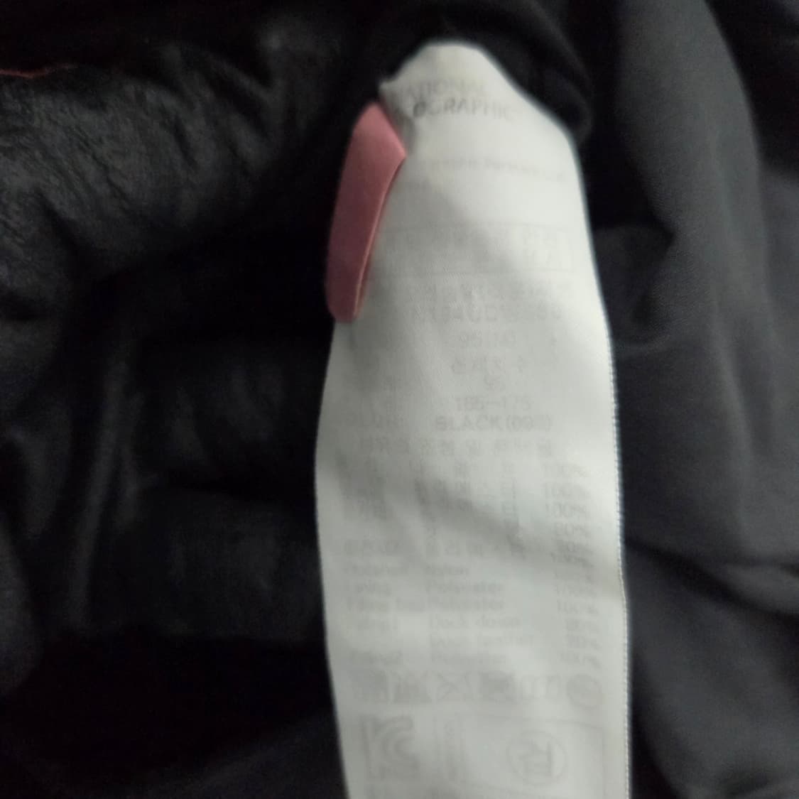 66(114) 네셔널지오그래픽 오리털 롱패딩 상품이미지7