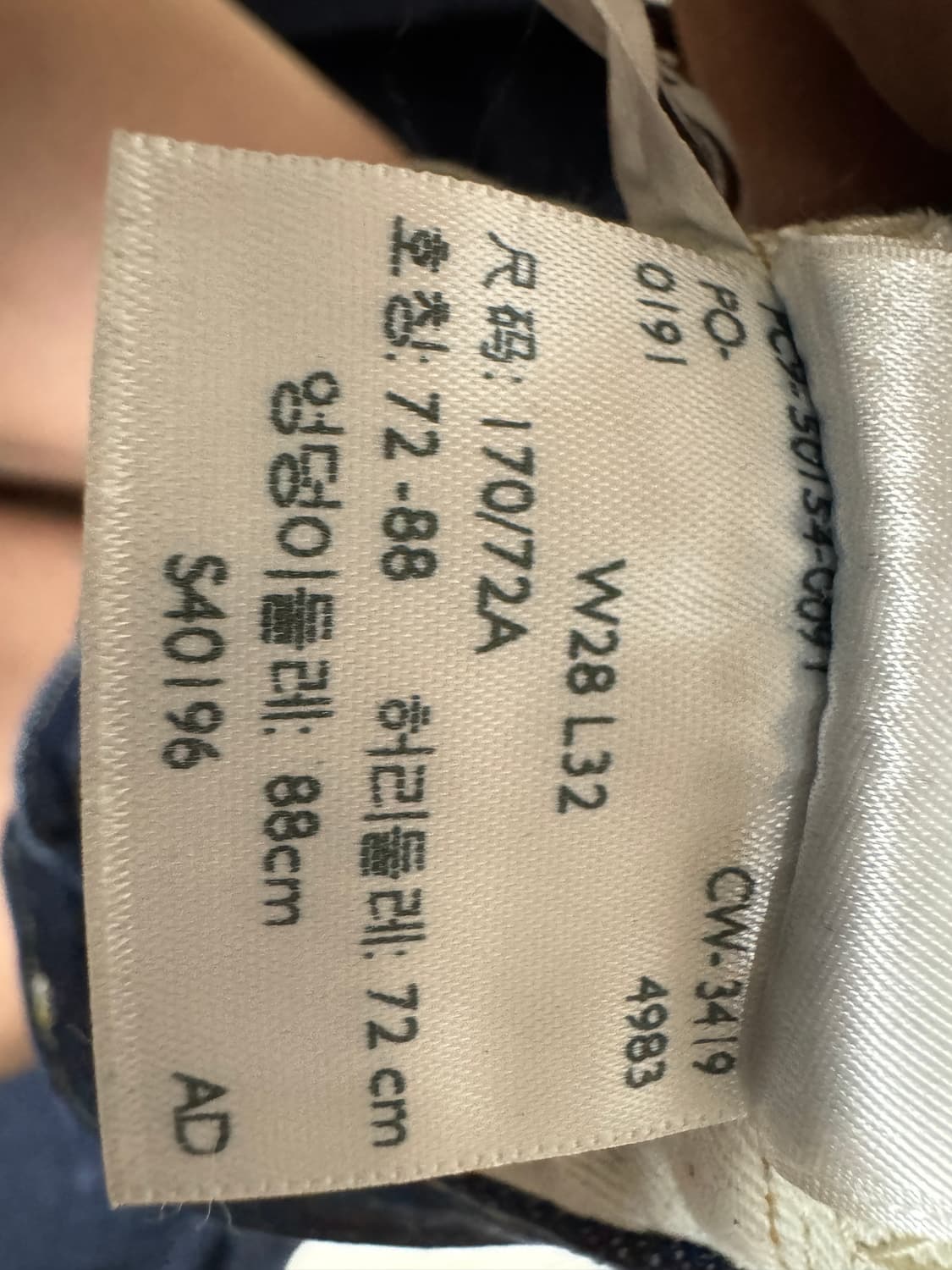 LVC 54501Z-0091  W28L32 상품이미지6