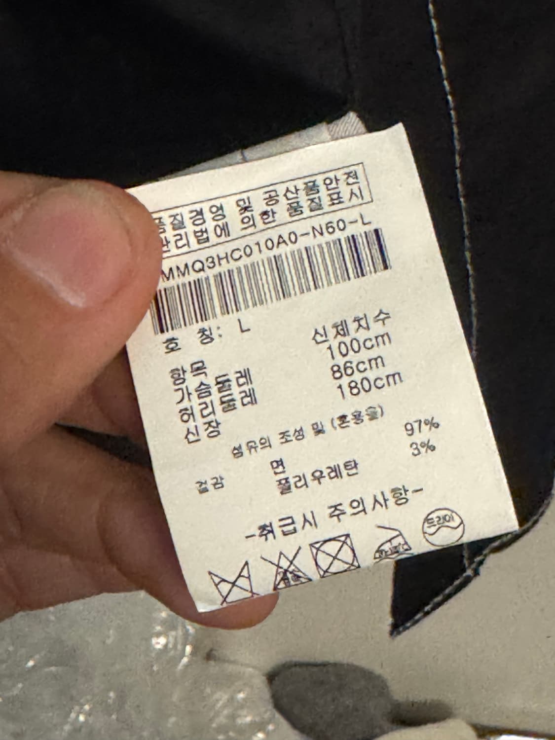 캘빈클라인 CK 블랙 스티치 셔츠(100사이즈) 상품이미지4