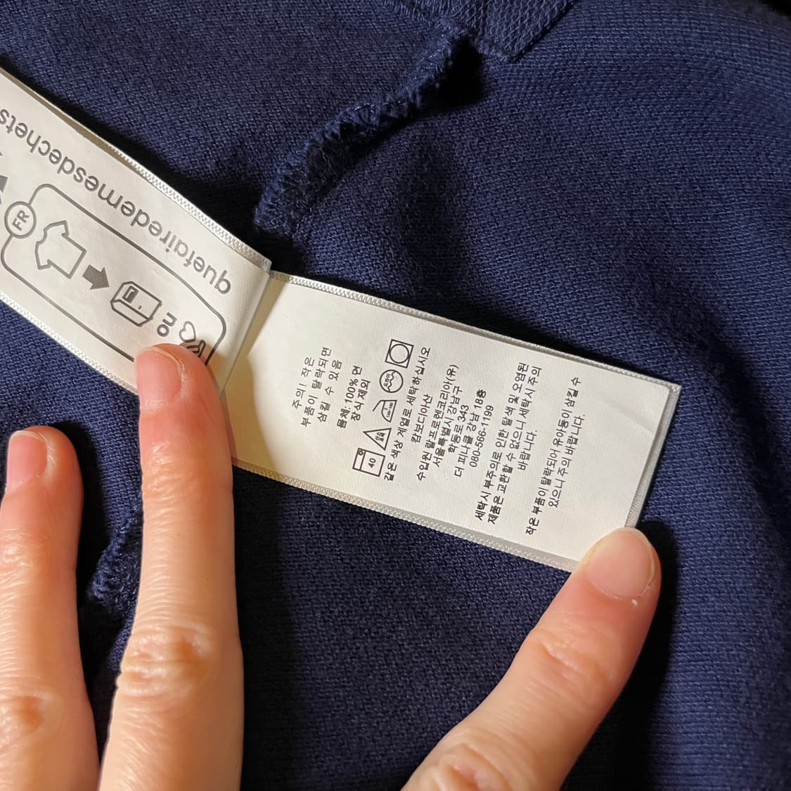 폴로랄프로렌 폴로 긴팔카라티 상품이미지6