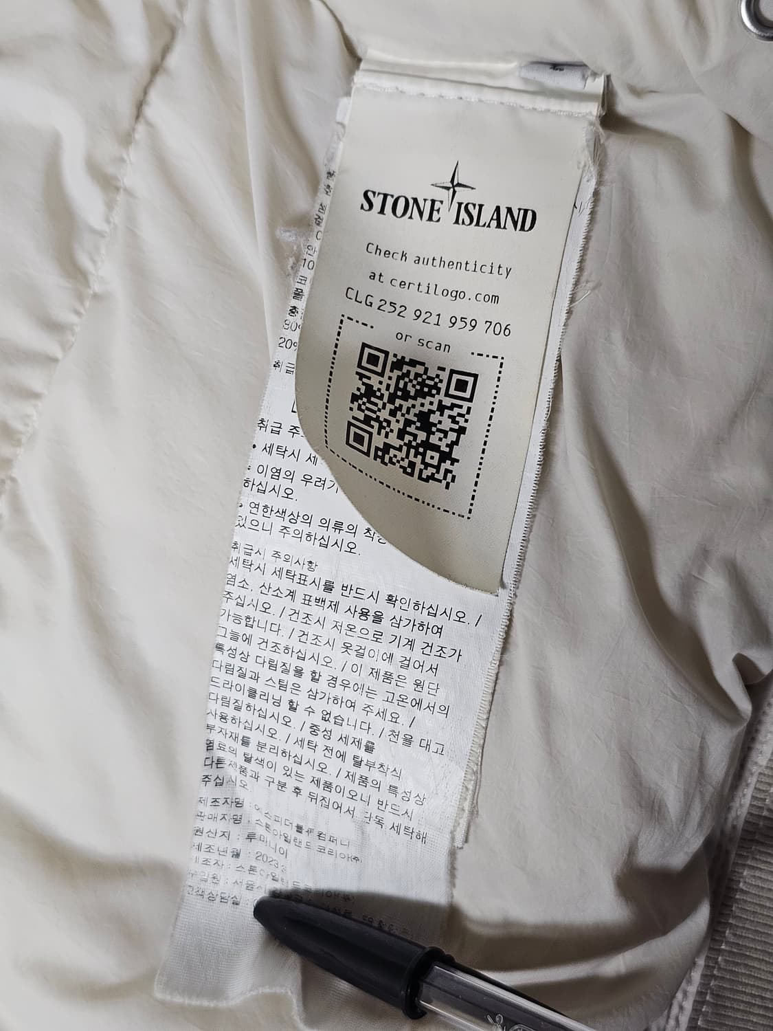 스톤아일랜드 매크로 립스탁 나일론 메탈 다운 자켓 상품이미지9