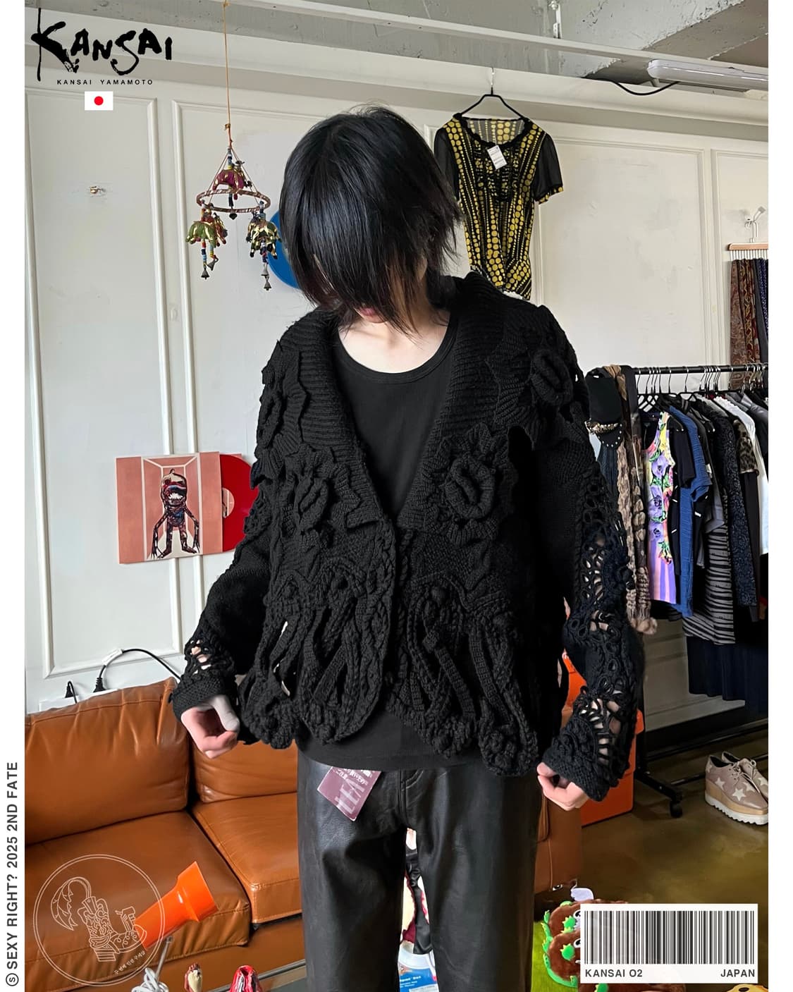 1980s KANSAI O2 Archive Floral Cardigan 상품이미지1