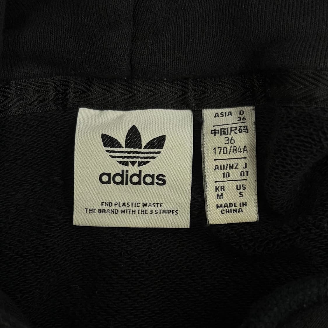 아디다스 오리지널 플라워 후드티 상품이미지5