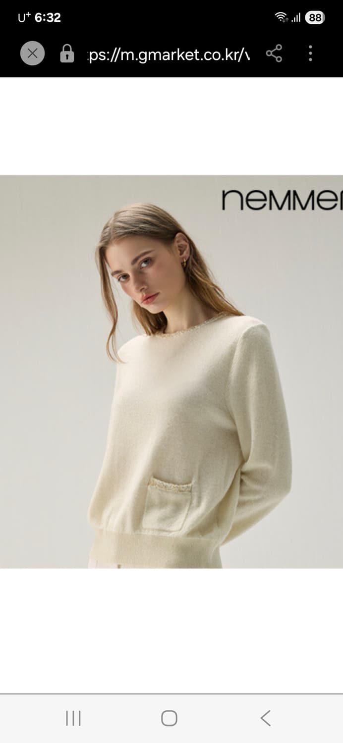 네메르  캐시미어 니트 상품이미지2