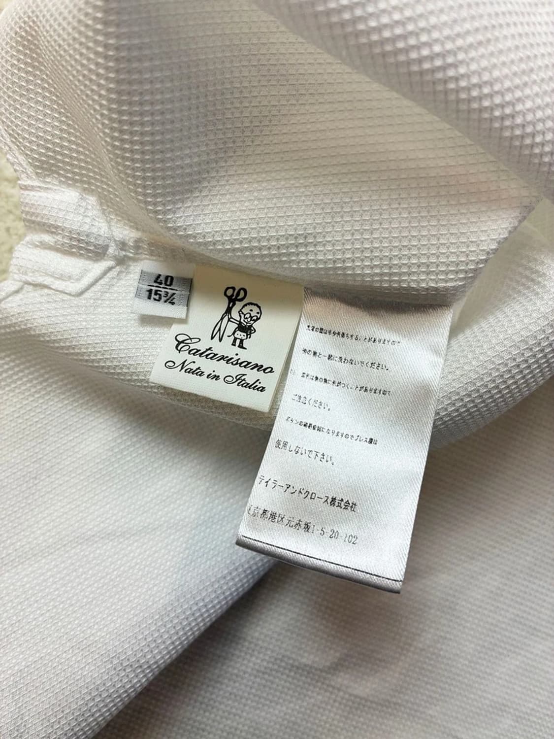 카타리사노 이태리 재패니즈 화이트 셔츠 PN5821 상품이미지7