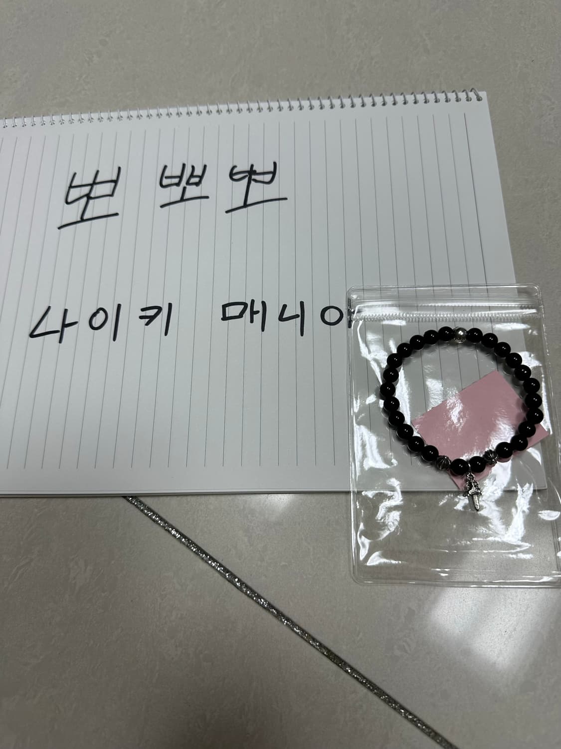 크롬하츠 대거 참 비즈(6mm) 상품이미지6
