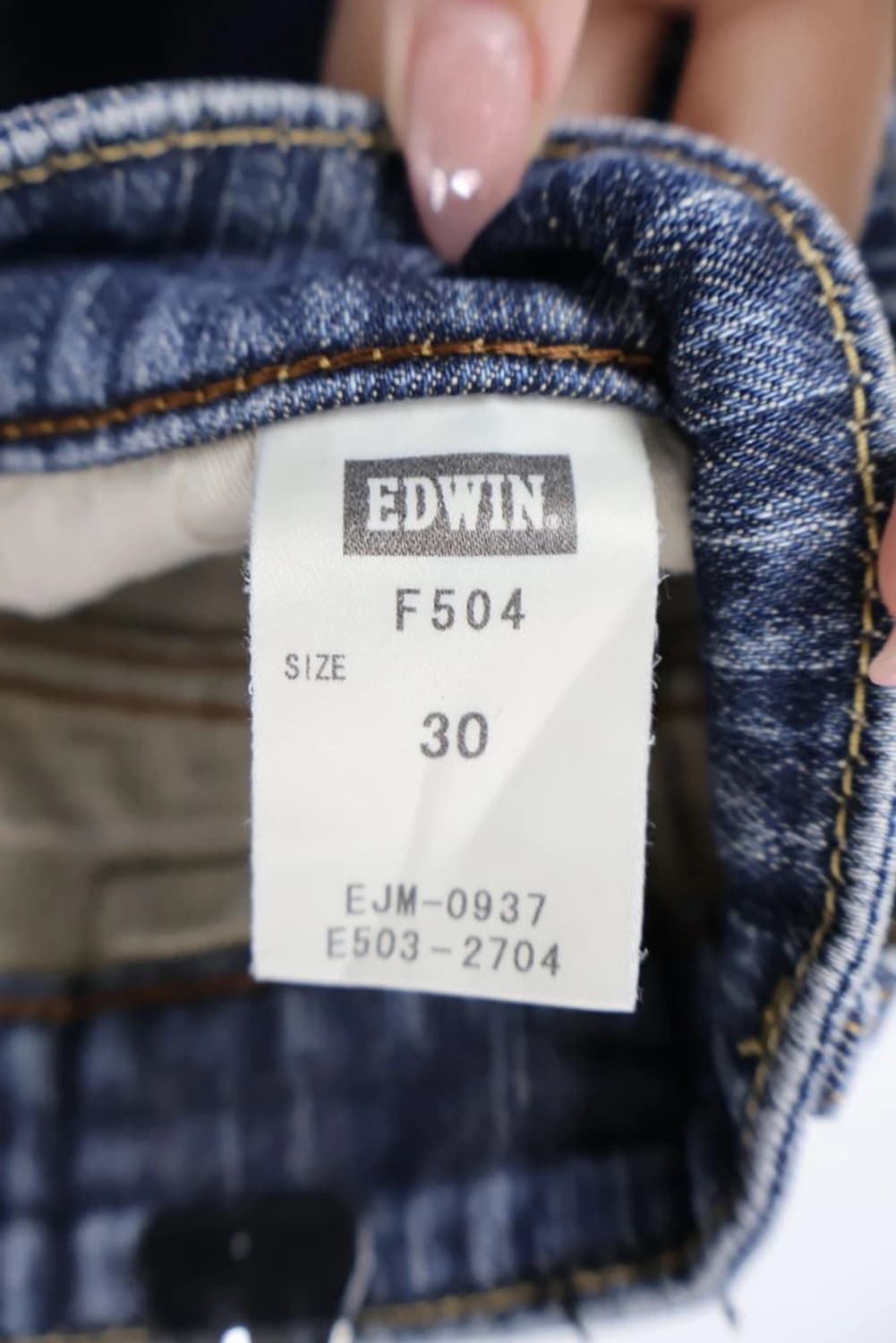 00s Edwin F504 Japan Denim 상품이미지8