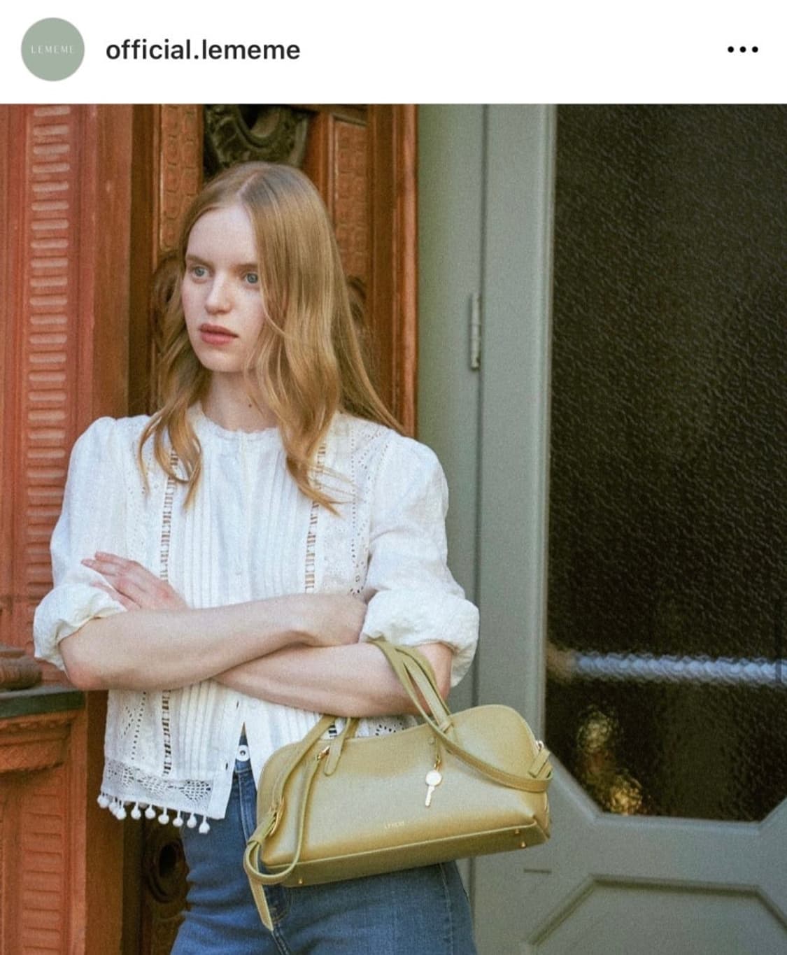 르메메 삭누아르 피스타치오 상품이미지1