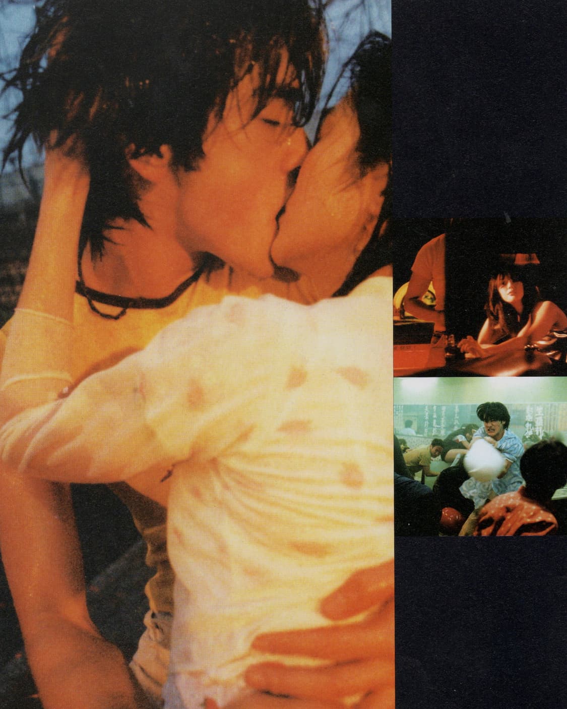 왕가위 감독 타락천사(1995) 일본판 오리지널 팸플릿 + 플라이어  상품이미지8