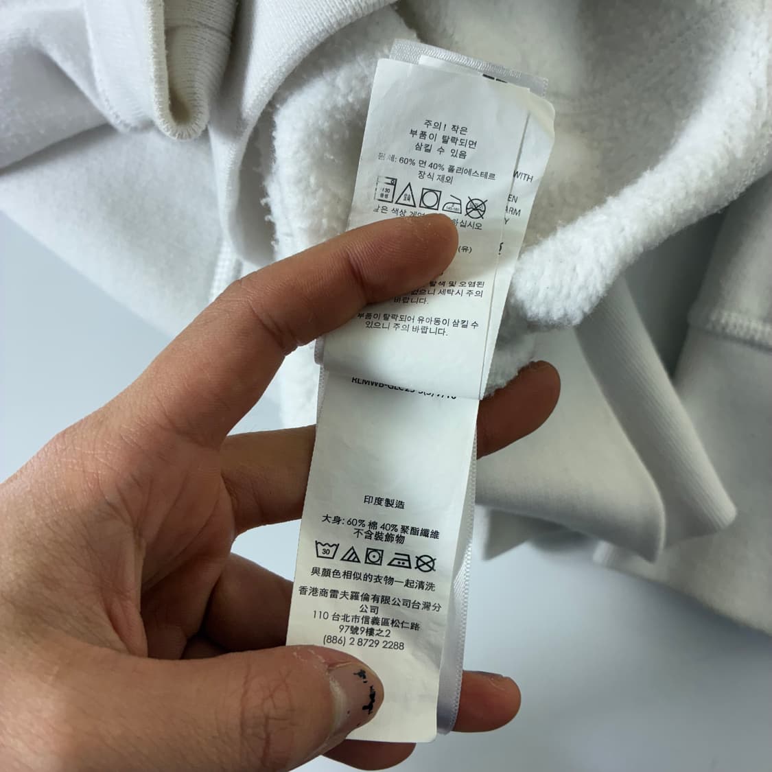 Polo  폴로 랄프로렌 자수 화이트 후드티   상품이미지6