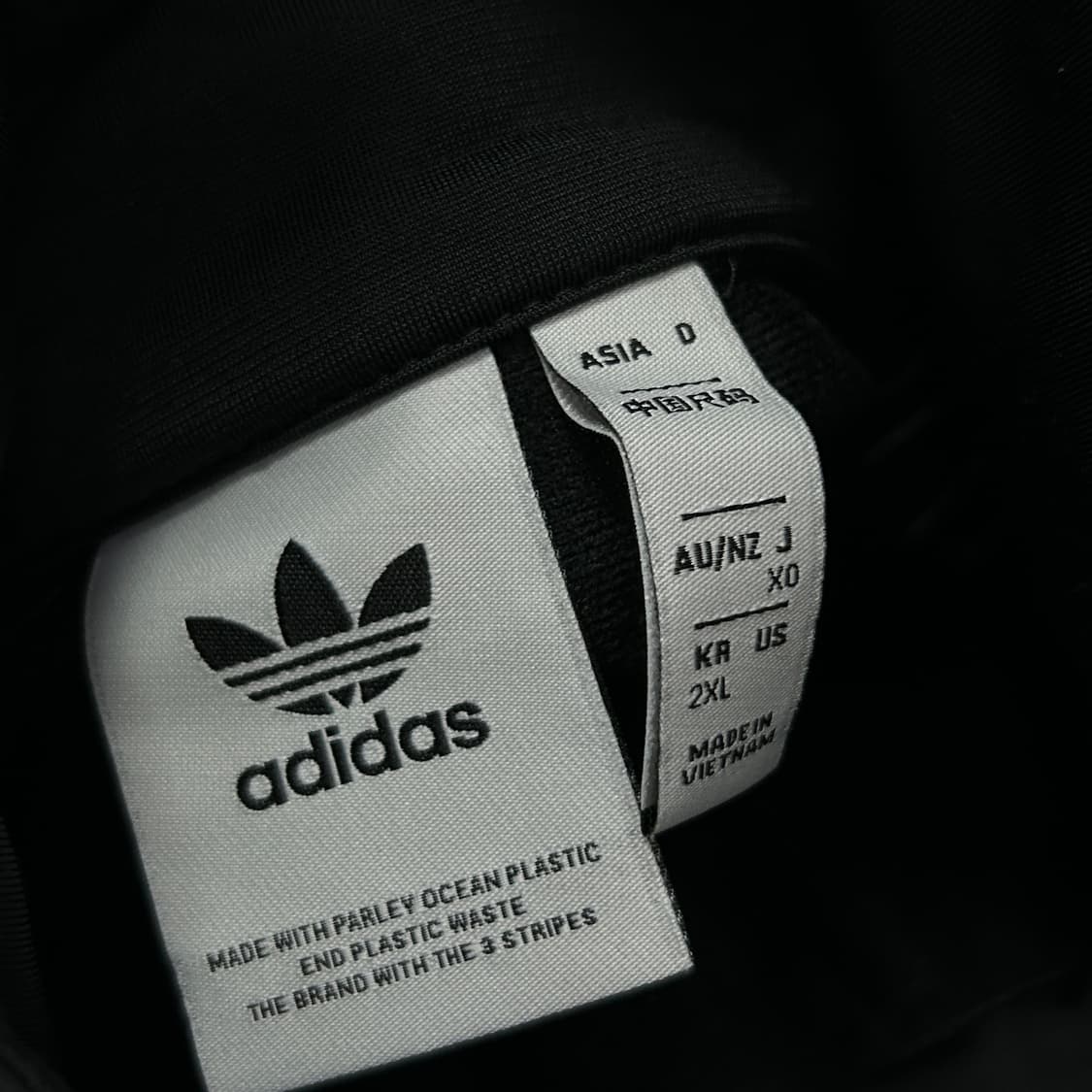 아디다스 신형 블랙 파이어버드 져지(2XL) 상품이미지2