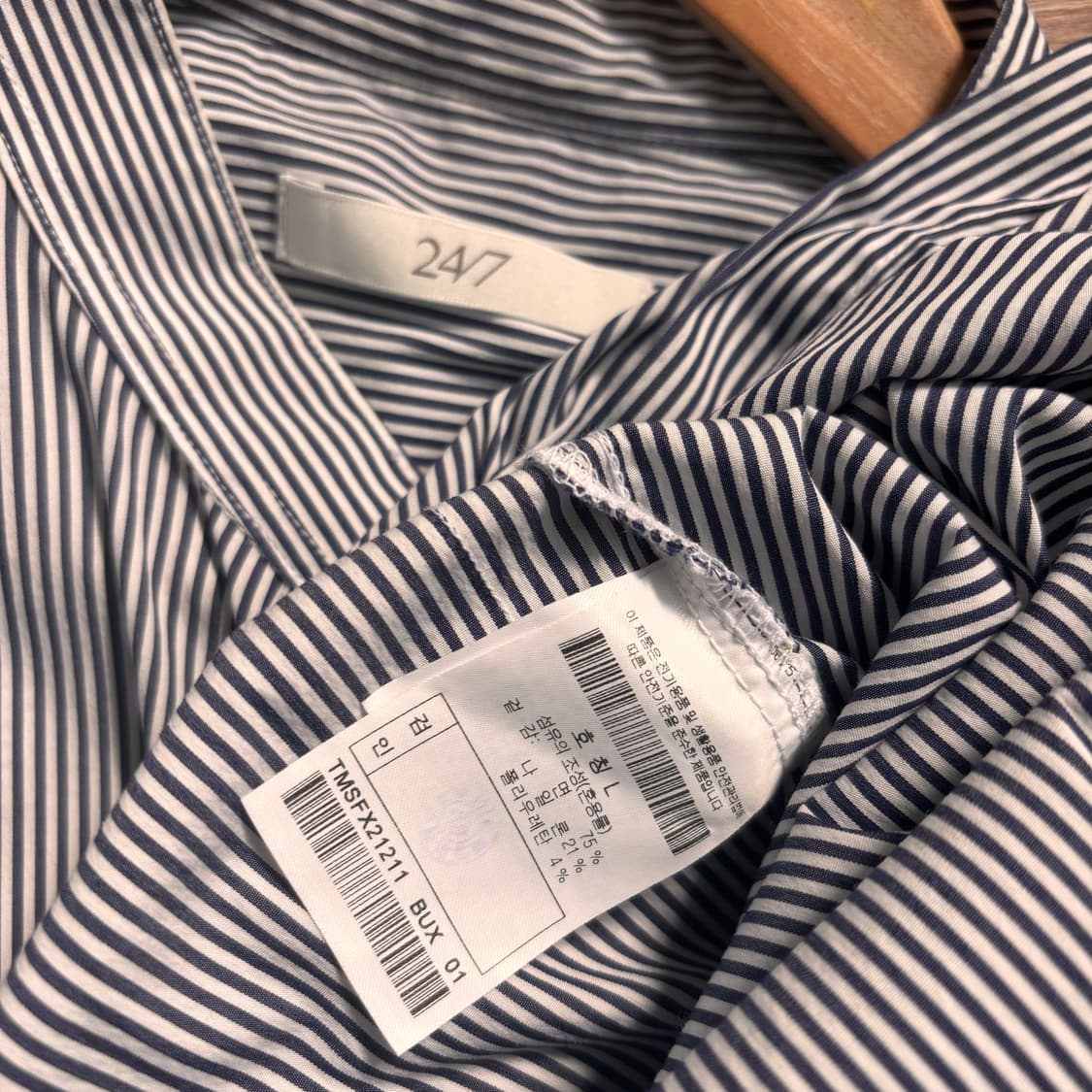 247 시리즈 셔츠 남방 박스핏 L 루즈핏 스트라이프 스판  상품이미지3