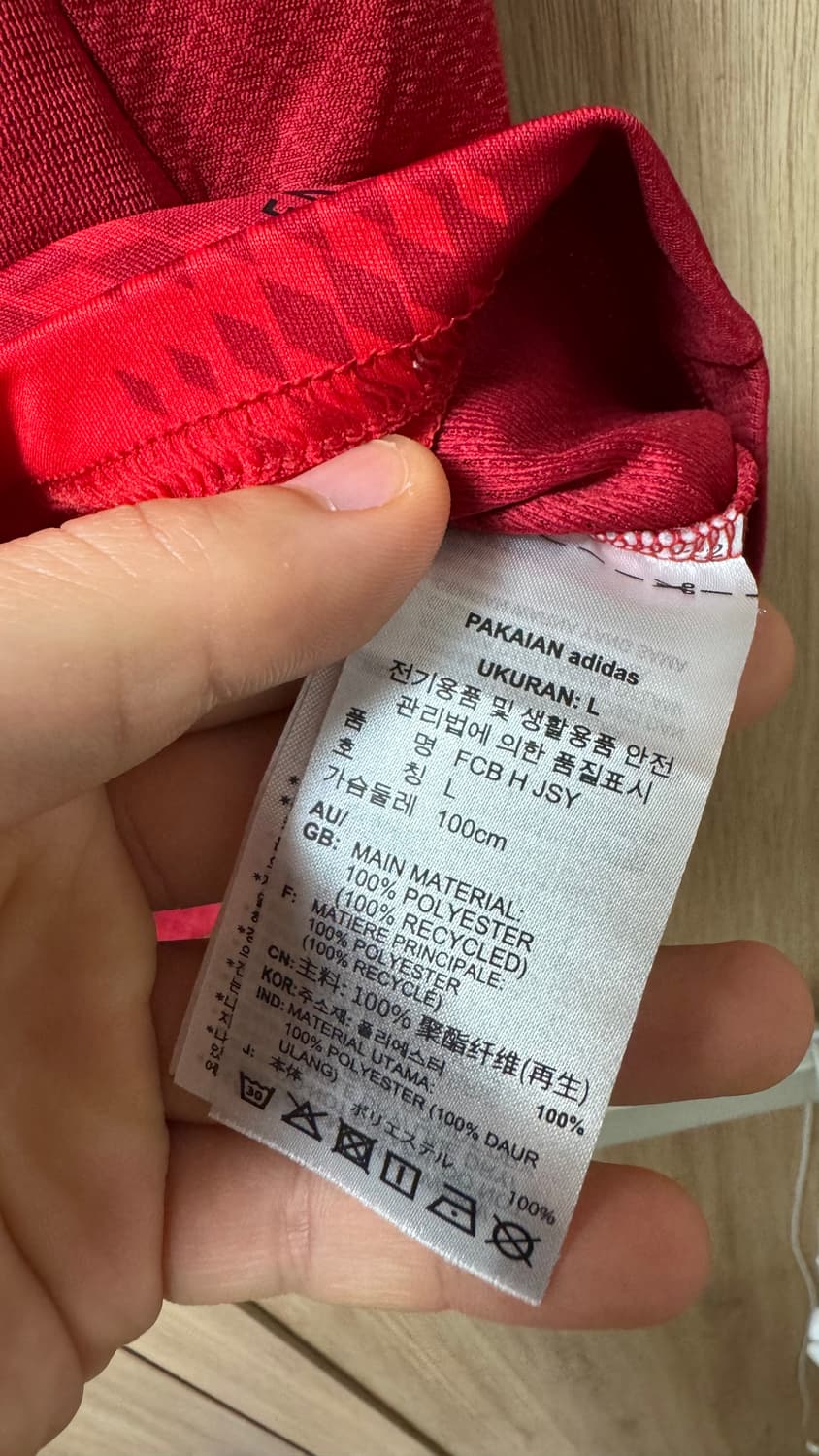 아디다스 24/25 바이에른뮌헨 유니폼 L 뮐러 상품이미지3