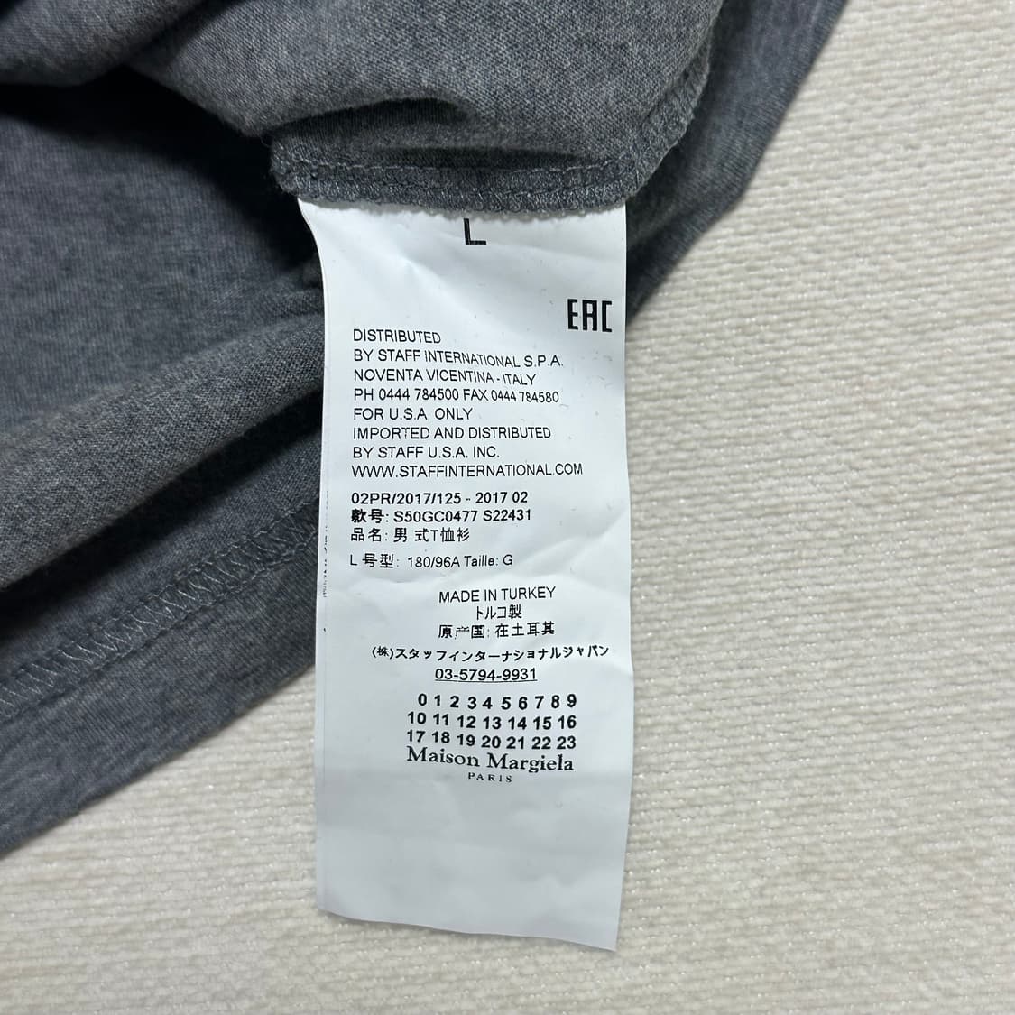 마르지엘라 백스티치 반팔 그레이 상품이미지3