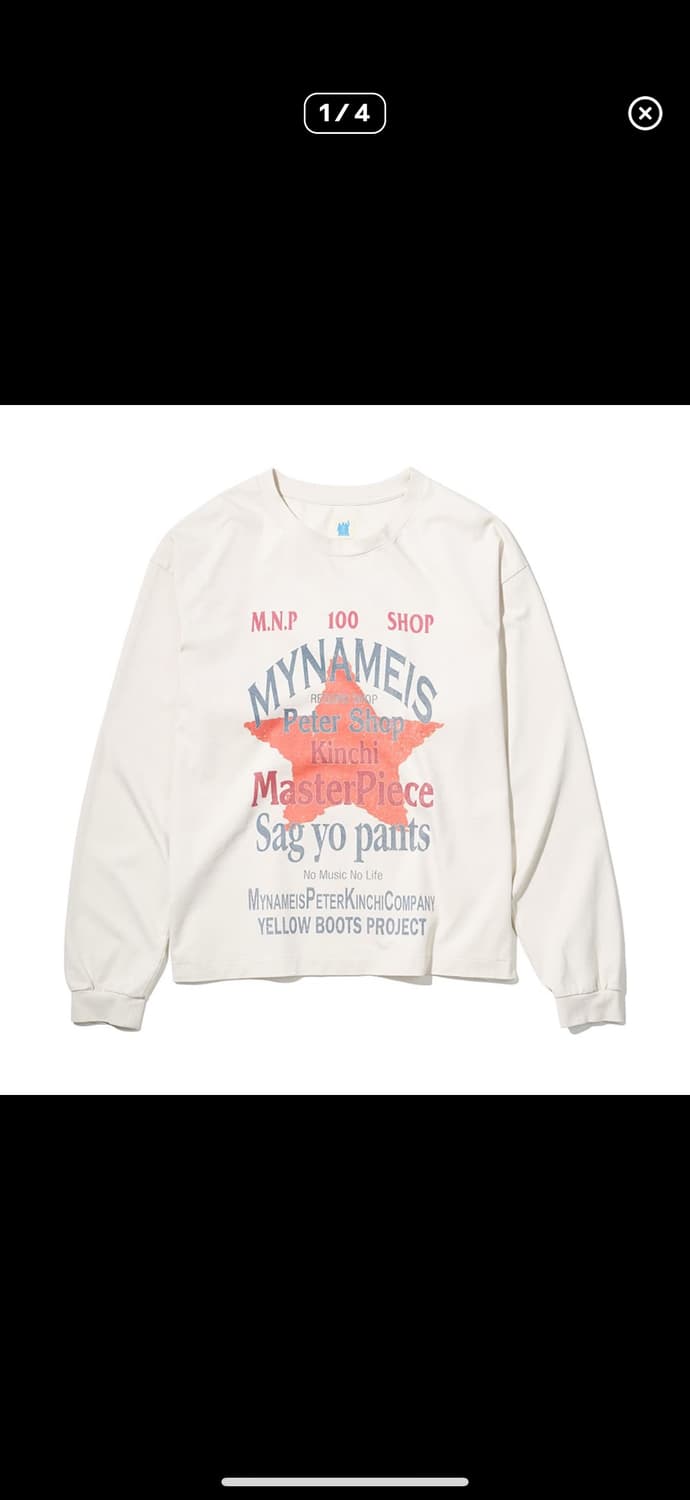 마이네임이즈피터 킨치 롱슬리브 상품이미지1