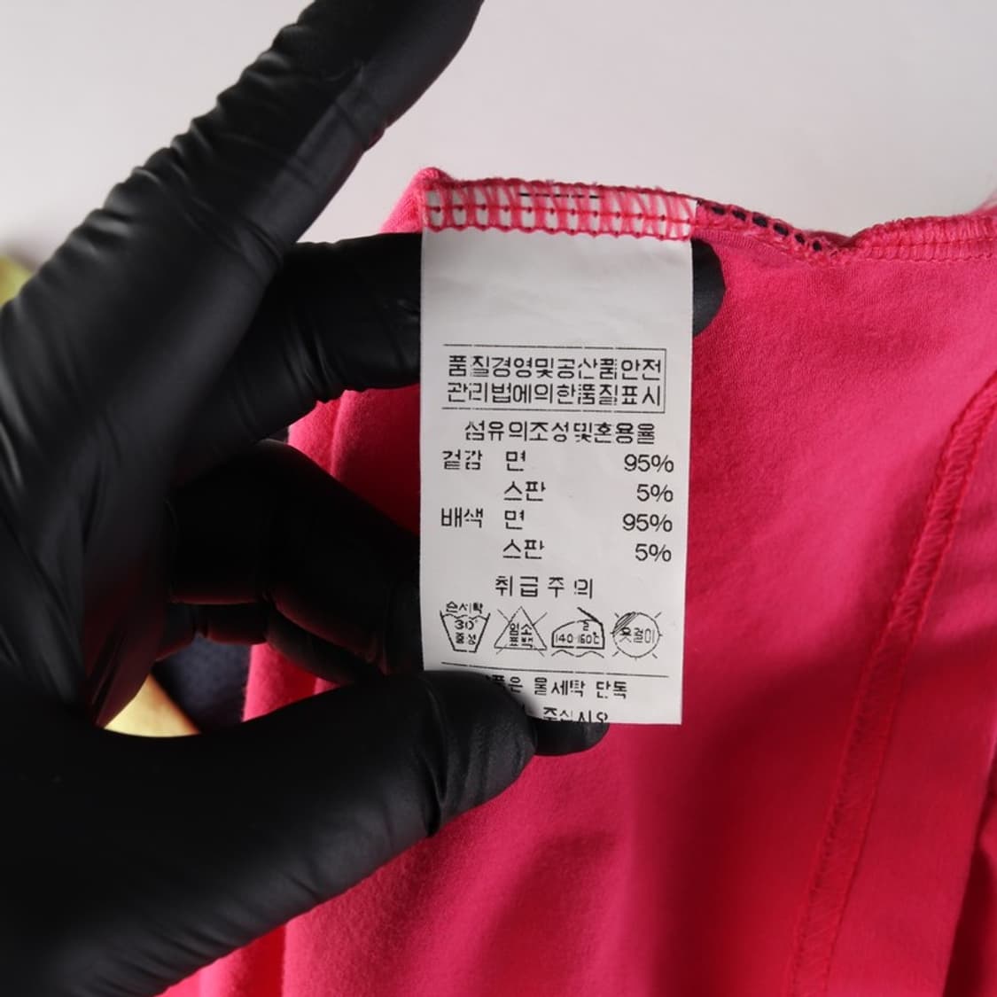 빈티지 핑크 레터링 프린팅 민소매 탑 17 상품이미지6