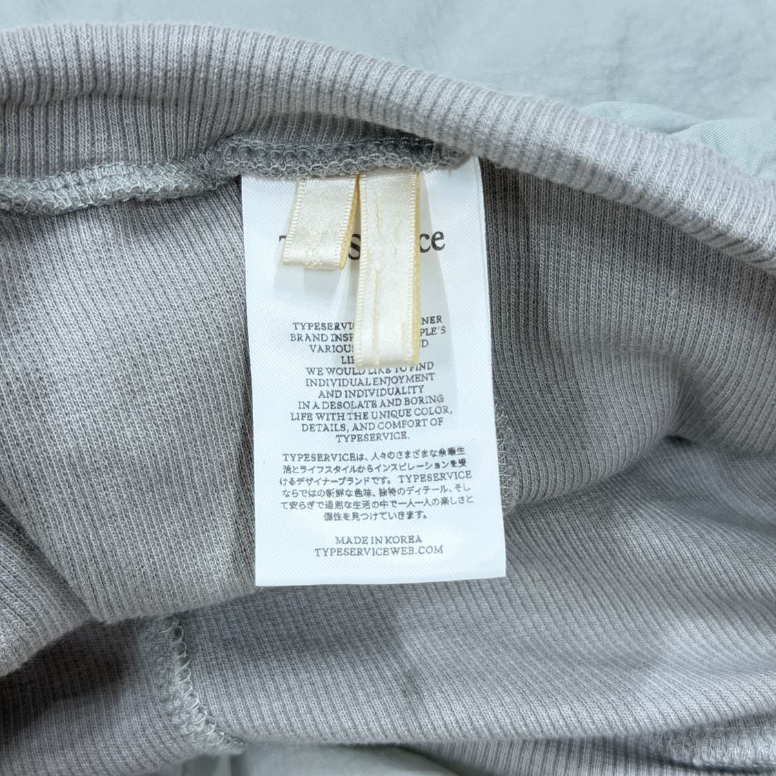 타입서비스 벌룬 스트링 스커트 치마 그레이 상품이미지4