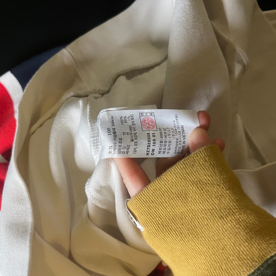 헤지스맨투맨 상품이미지6