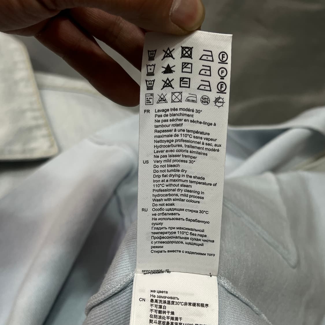  산드로 니트 배색 데님 자켓 y14867 상품이미지8