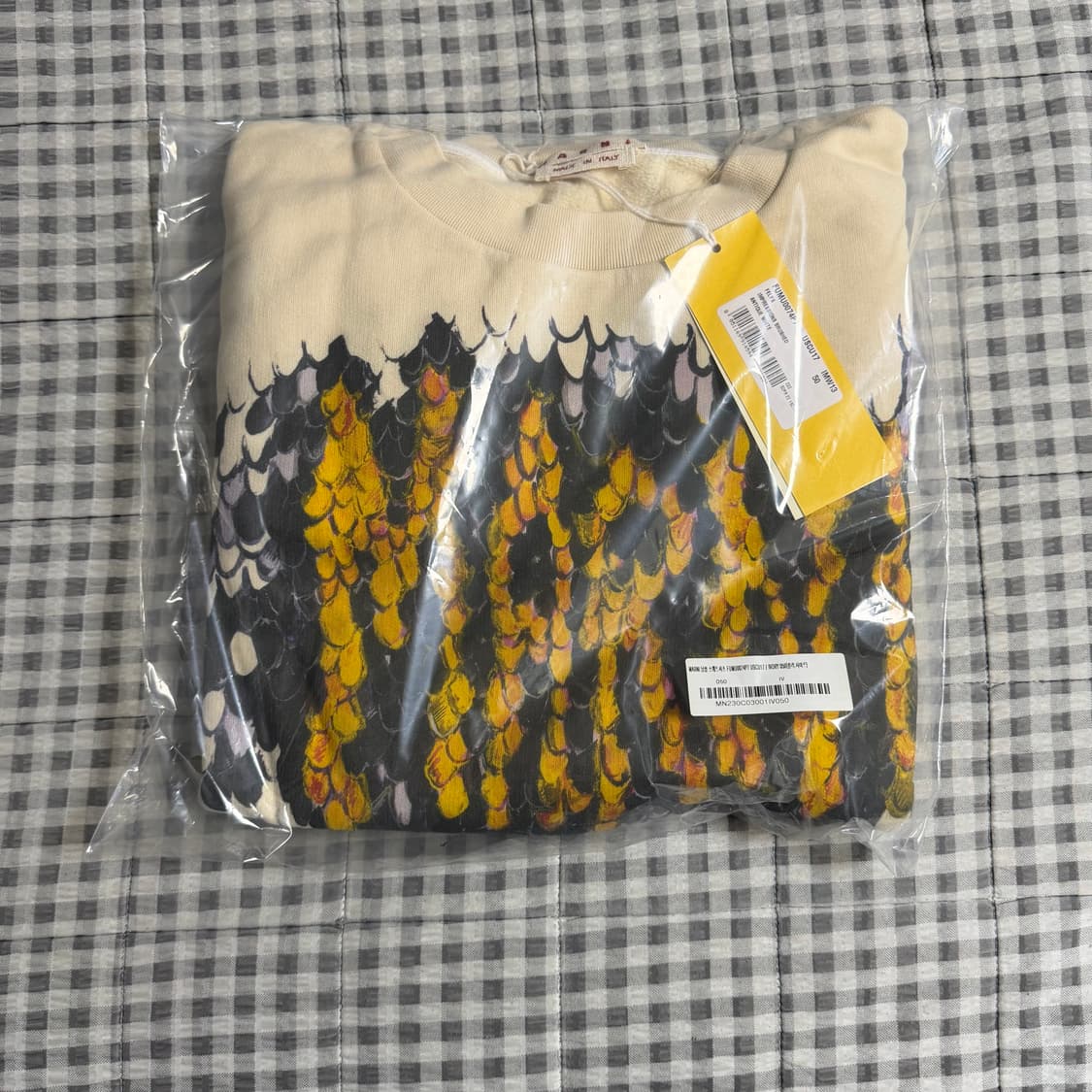 (50) Marni 마르니 로고 맨투맨 아이보리 상품이미지7