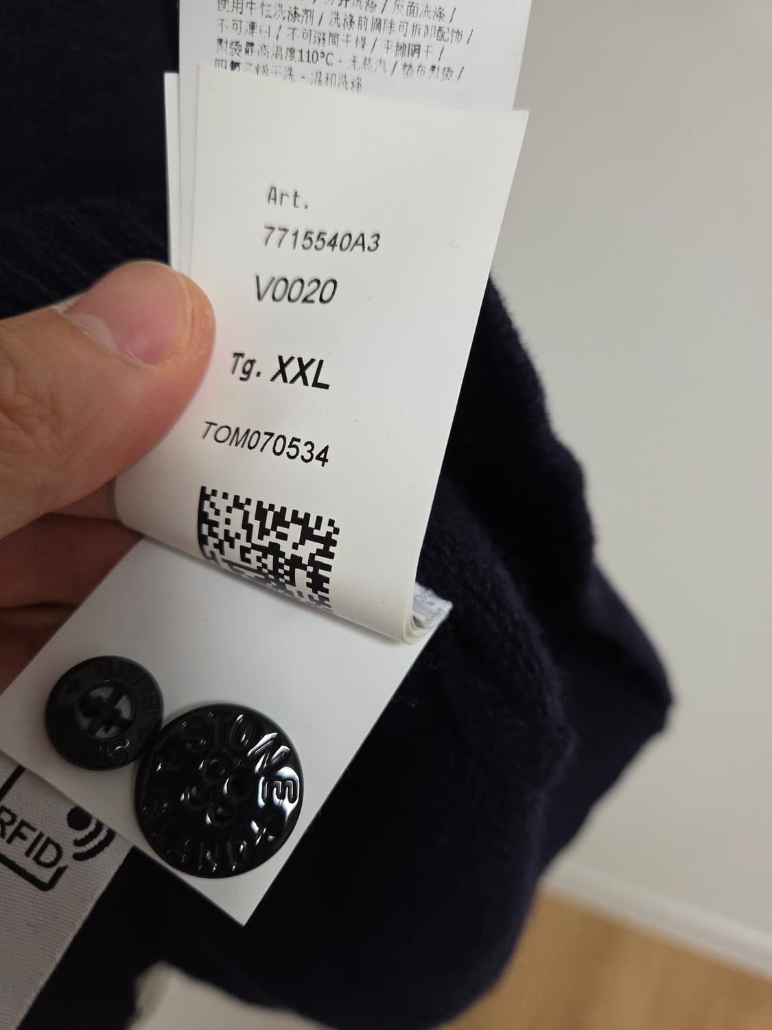 스톤아일랜드 하프 반집업 버튼 울니트 xxl 상품이미지6