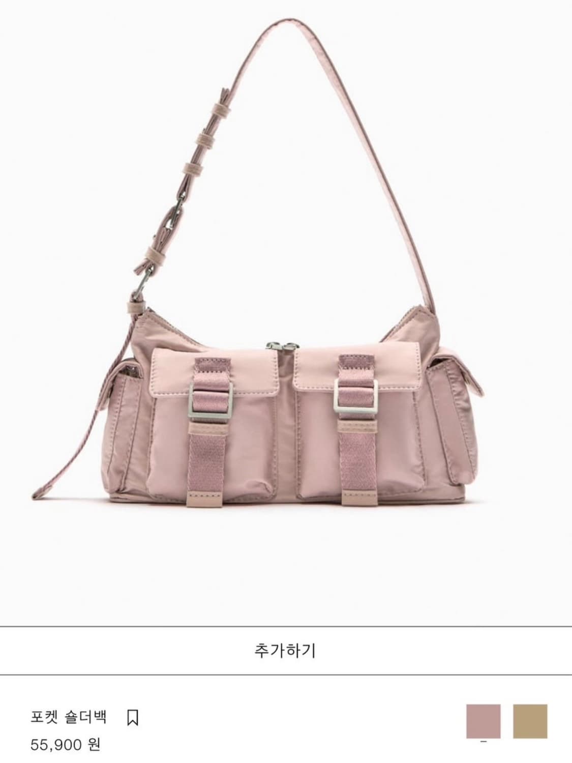 자라 포켓 숄더백 / 모브바이올렛 색상 상품이미지3