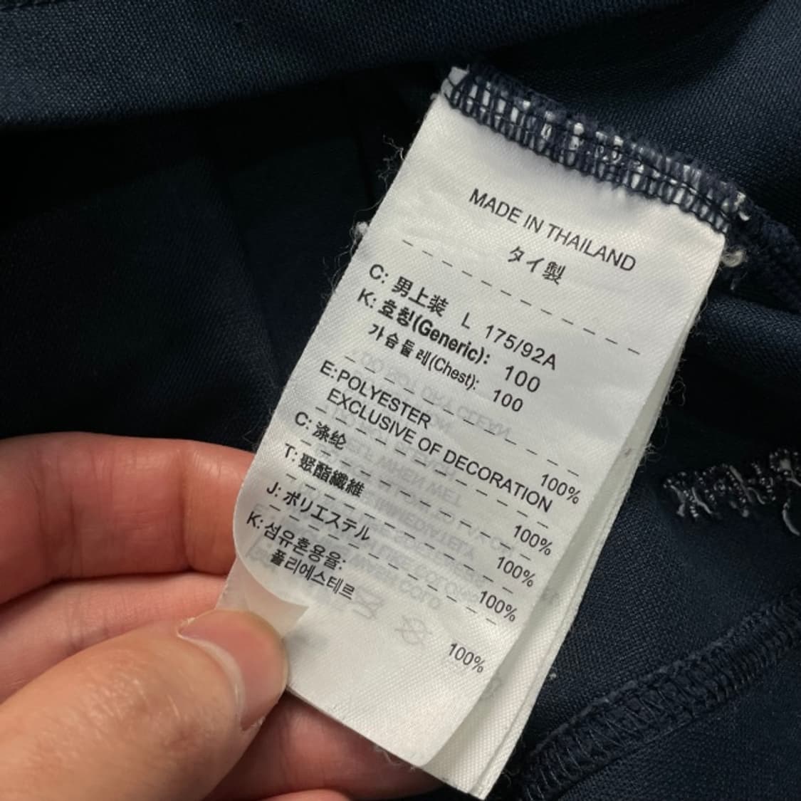 100 나이키 카라티 상품이미지4