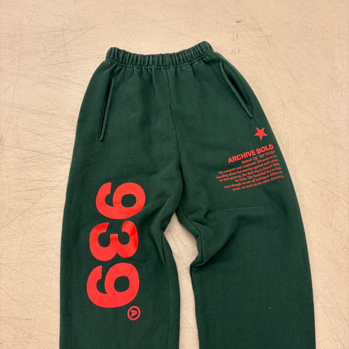 아카이브볼드 939 빅로고 그린 조거 팬츠 상품이미지2