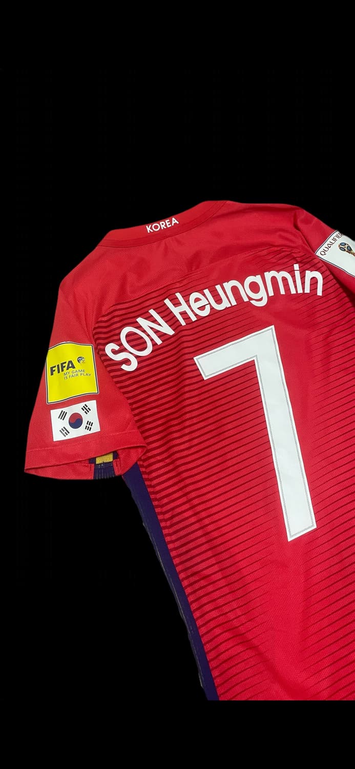 [어센틱] 16-18 대한민국 국가대표 손흥민 유니폼 상품이미지1