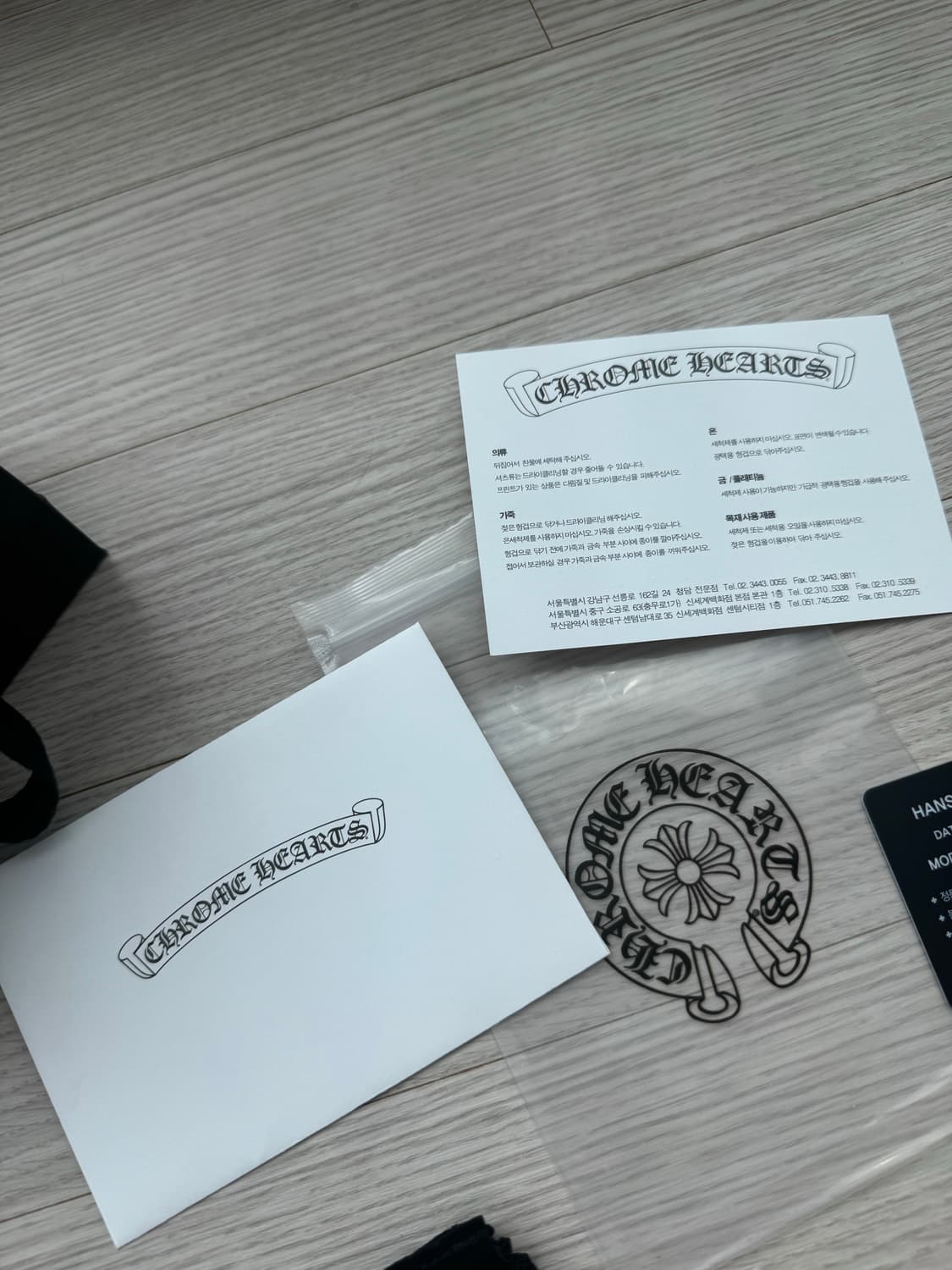 크롬하츠 펜시 2링크 키링 상품이미지4