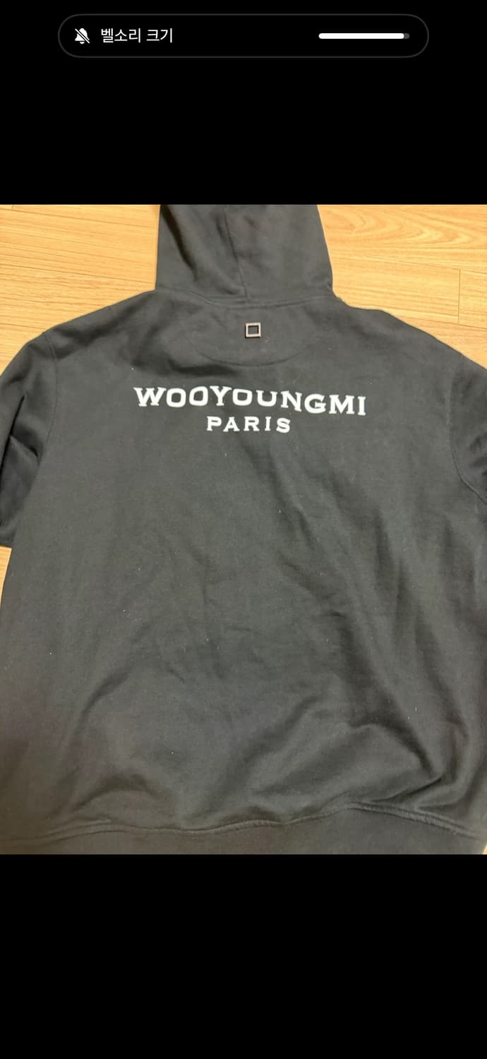 우영미 백로고 후드티 50 상품이미지2