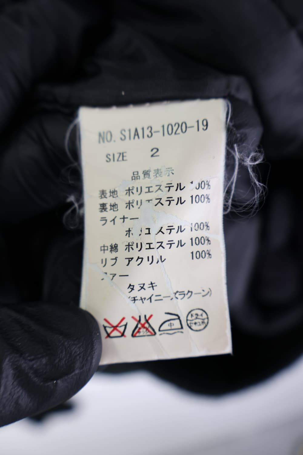 Sly buckle detail fur hood Jacket 상품이미지8