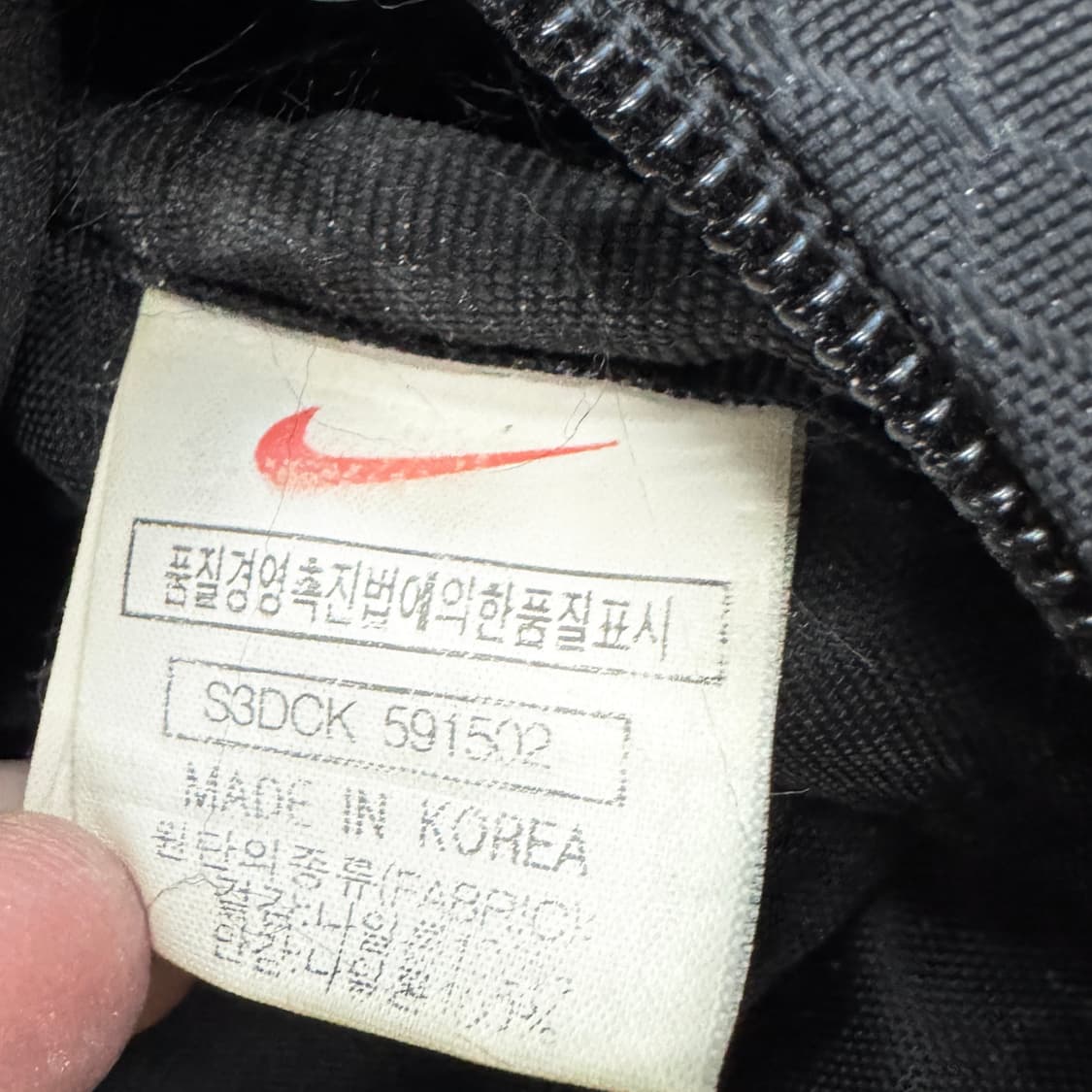 나이키 00s 스우시 유틸리티 슬링백 힙색 가방 상품이미지8