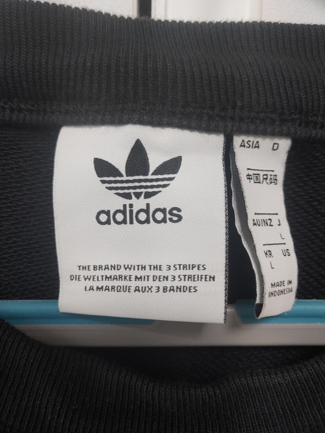 아디다스   불꽃 맨투맨-L사이즈 상품이미지5