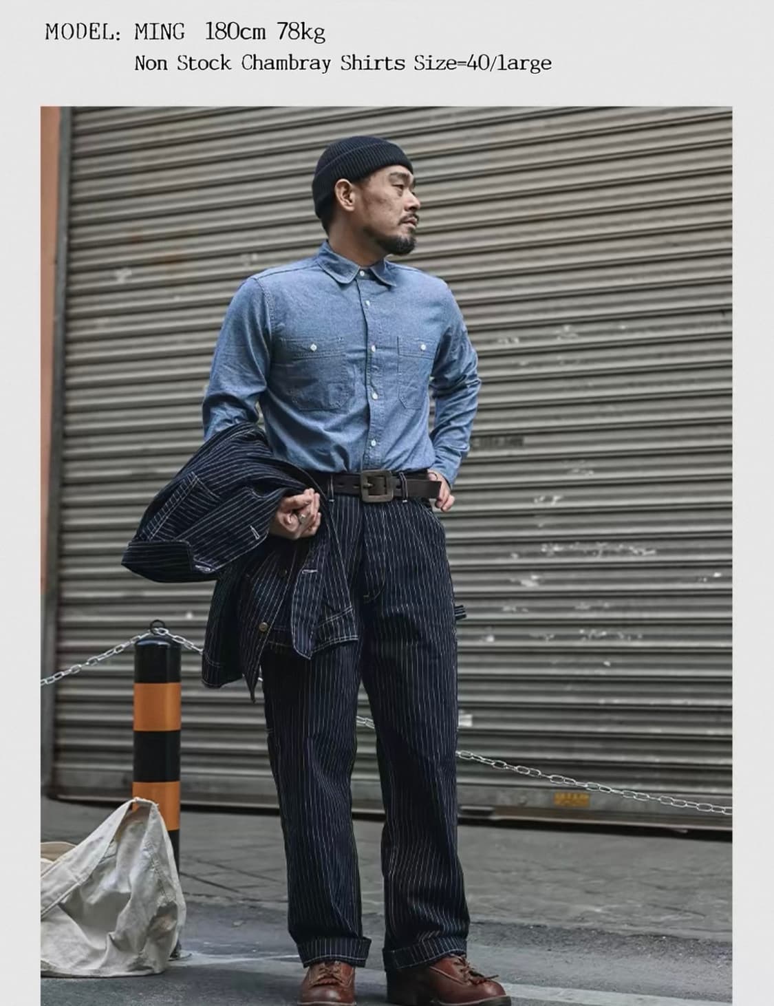 새상품 브론슨 샴브레이 셔츠 상품이미지1