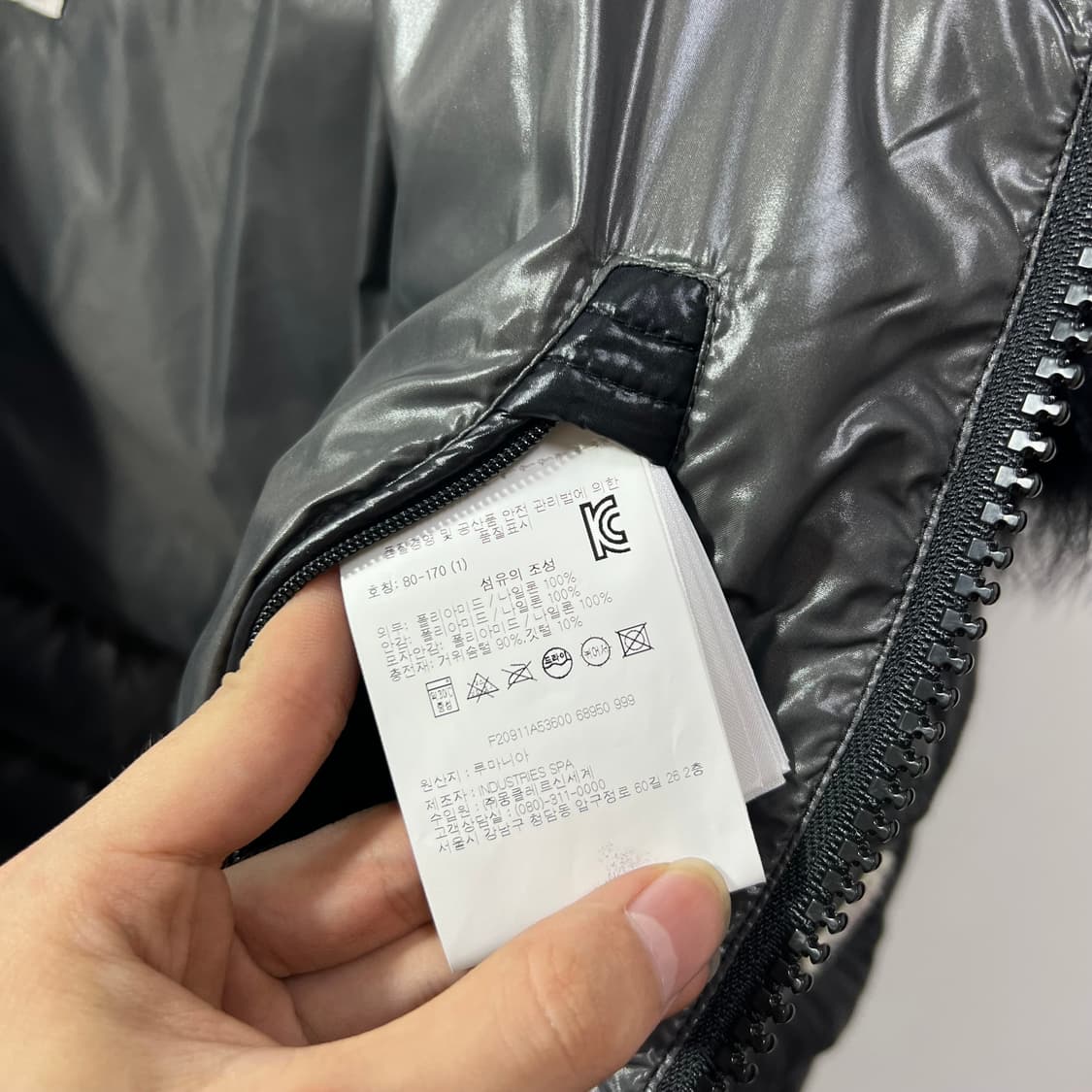 몽클레어 마야 퍼 상품이미지8