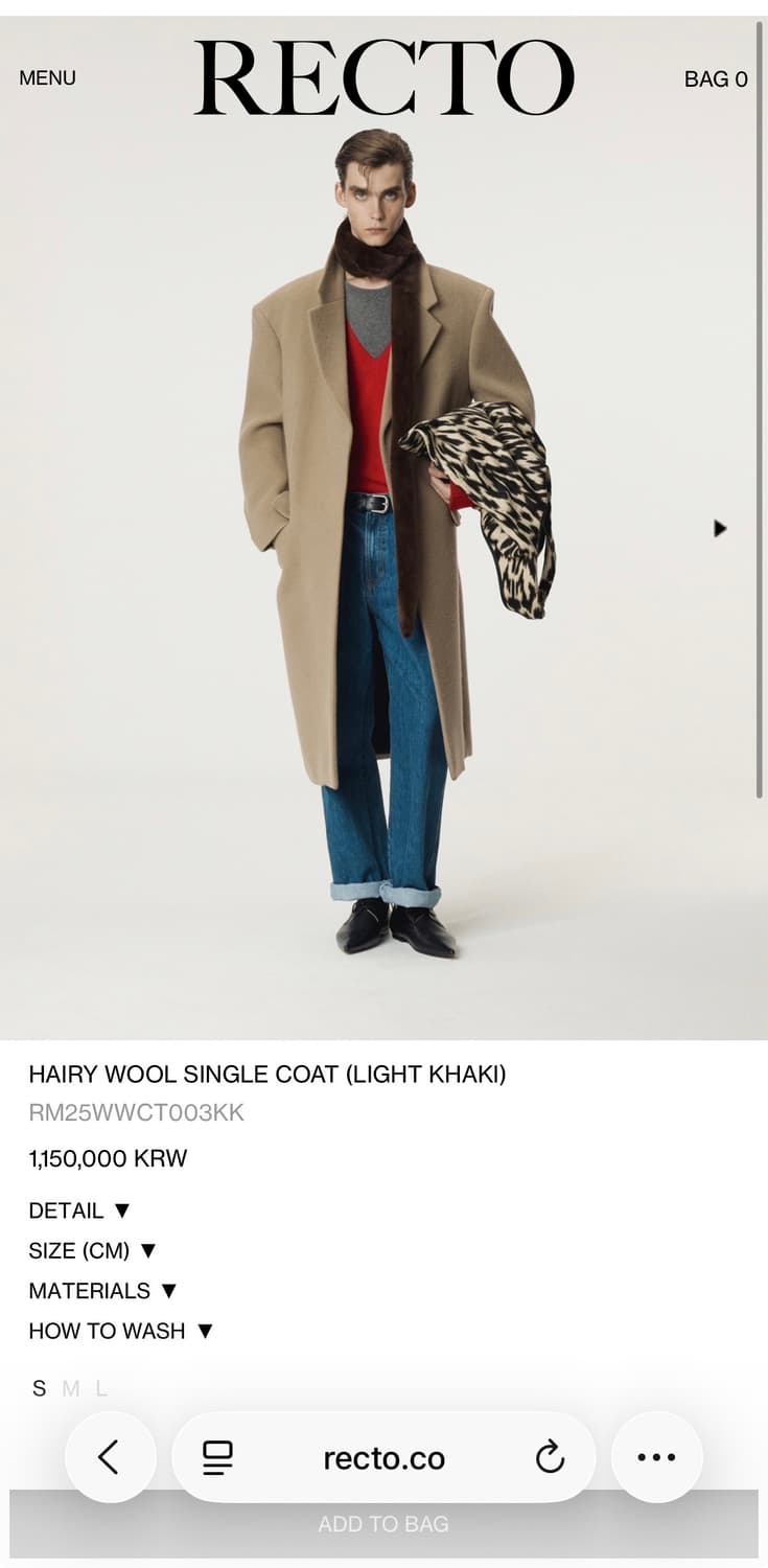 [새상품]렉토 25FW 헤어리 울 싱글코트 S 상품이미지4