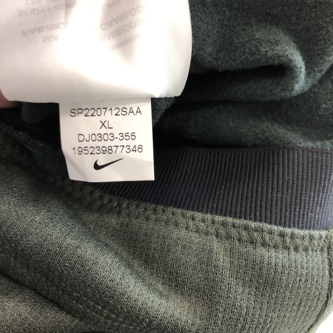 나이키 PRO capra 드라이핏 기모 조거팬츠 33-34  상품이미지7