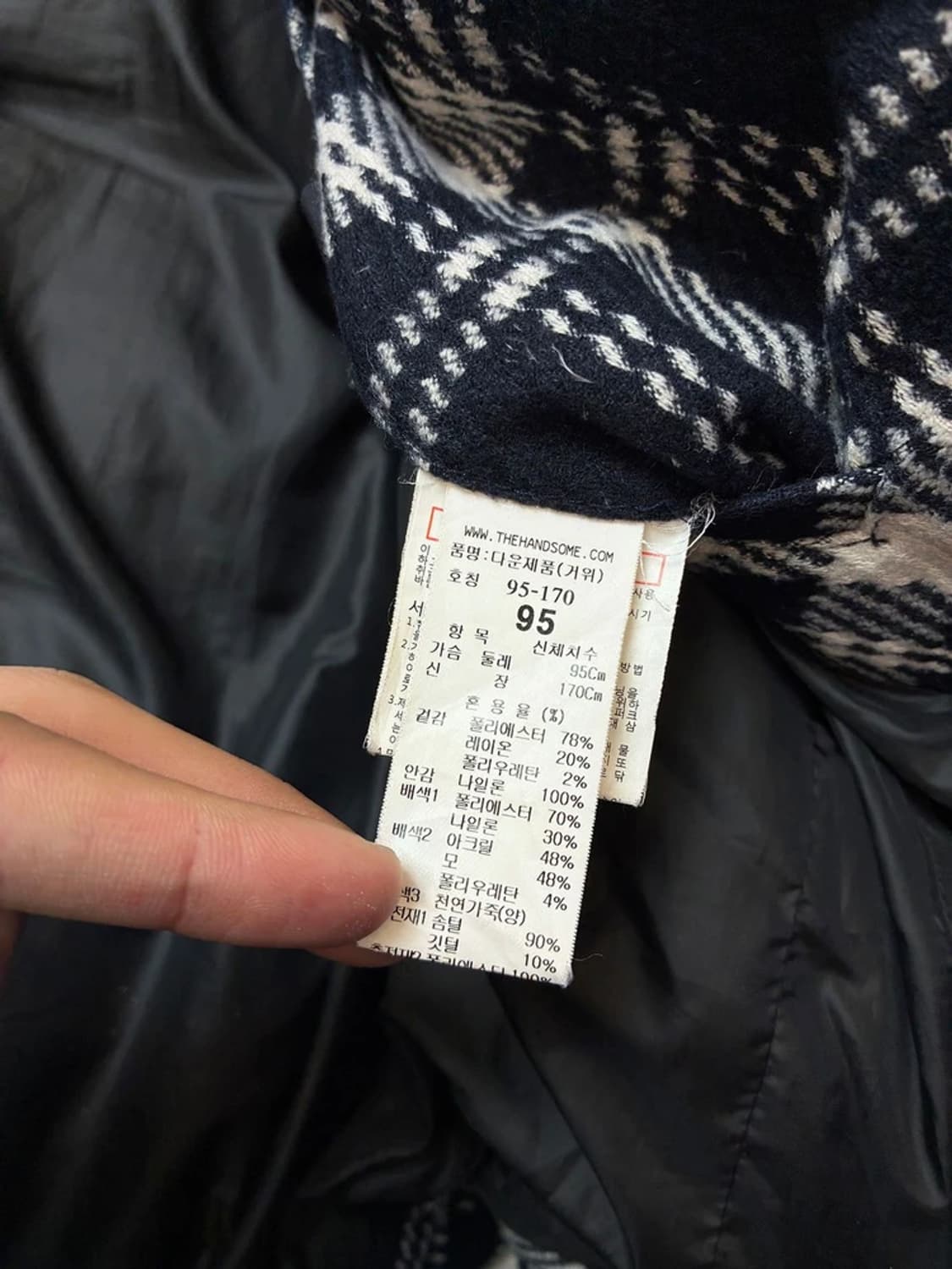 시스템옴므 19FW 양가죽 패치드 체크 덕다운 패딩 PN6010    상품이미지10