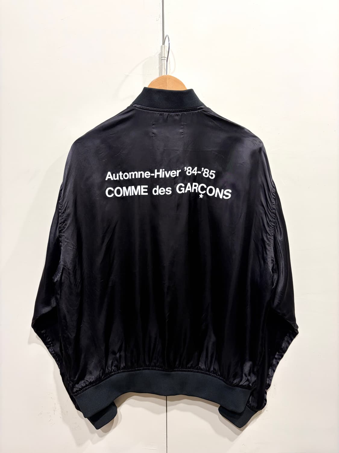 꼼데가르송 큐프라 스태프 블루종 자켓 상품이미지1