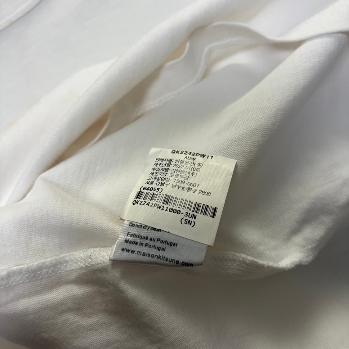 메종키츠네 반팔티[2217] 상품이미지8