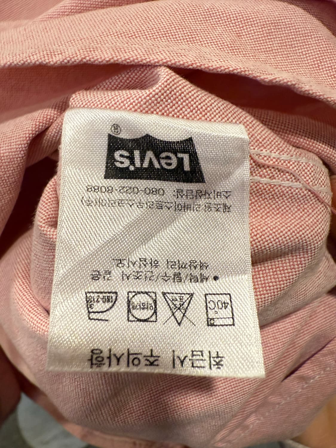 리바이스 핑크 셔츠 상품이미지3