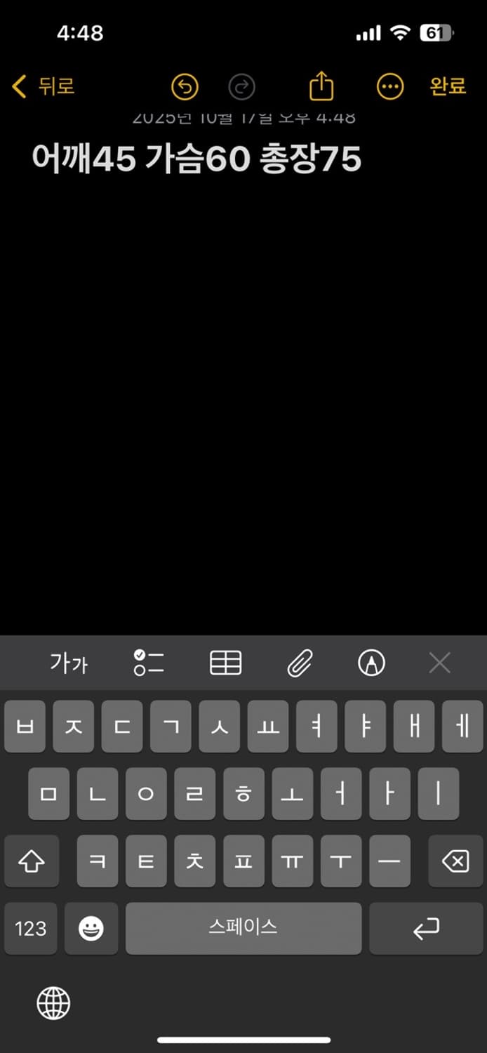폴로 셔츠 상품이미지7