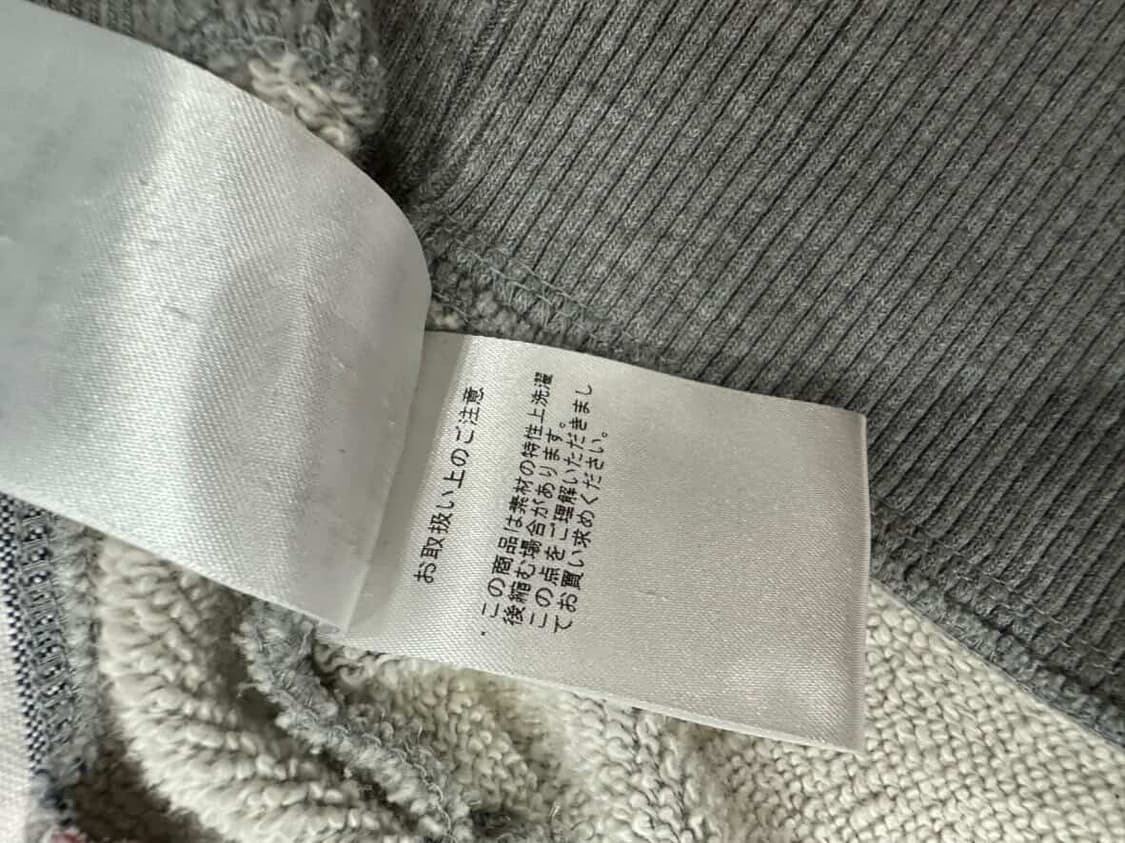 톰브라운 자켓 상품이미지3