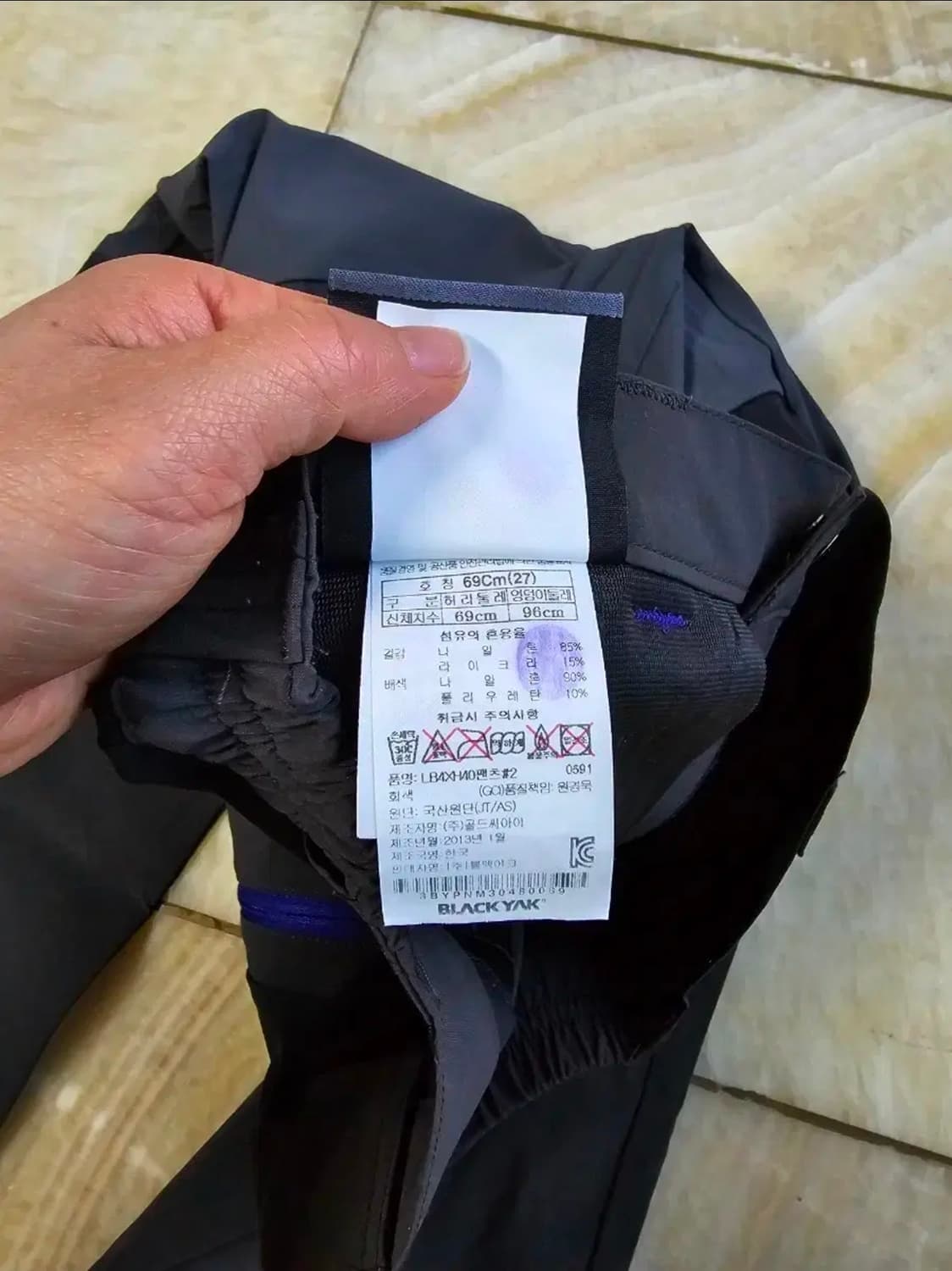 새상품 블랙야크 등산 바지 회색 27인치 상품이미지3