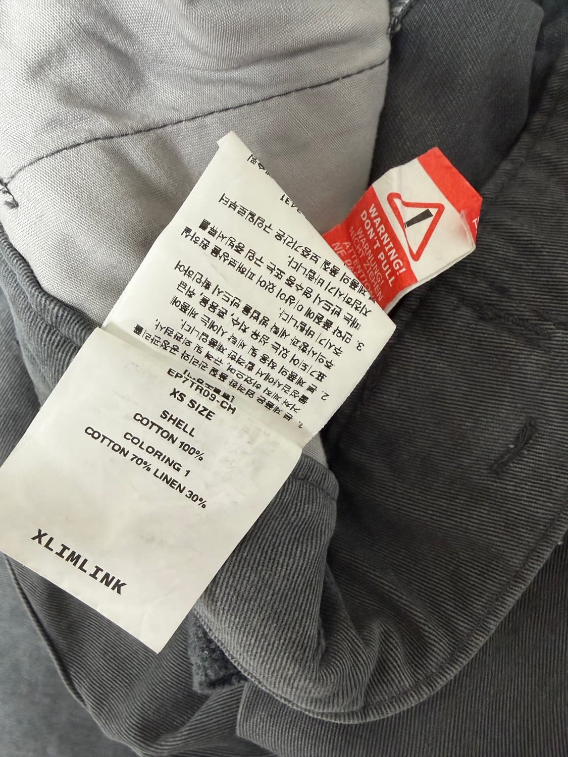 Xlim EP.7 09 Trousers 상품이미지6