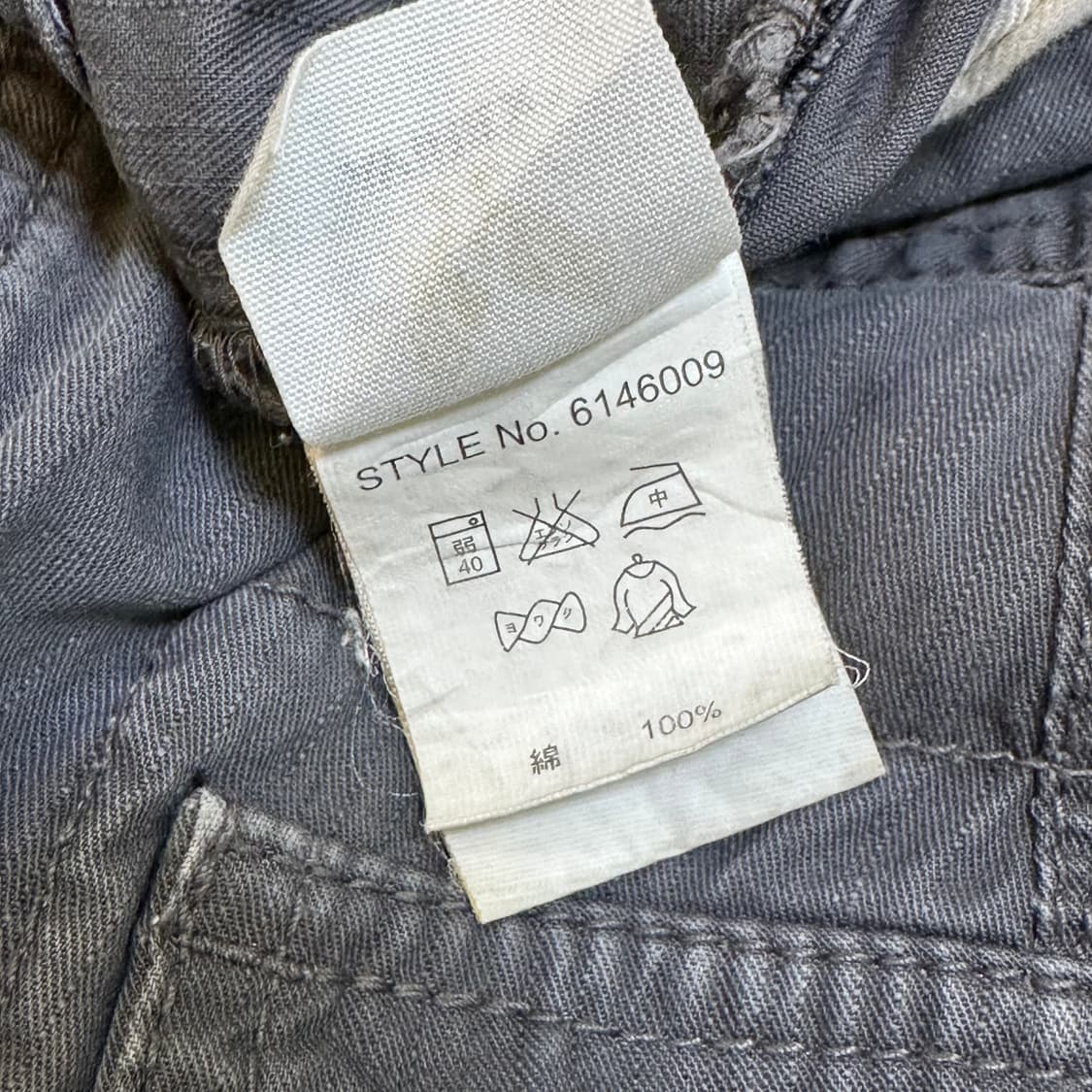 아비렉스 유틸리티 카고쇼츠 상품이미지6